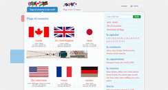 Desktop Screenshot of flagpedia.net